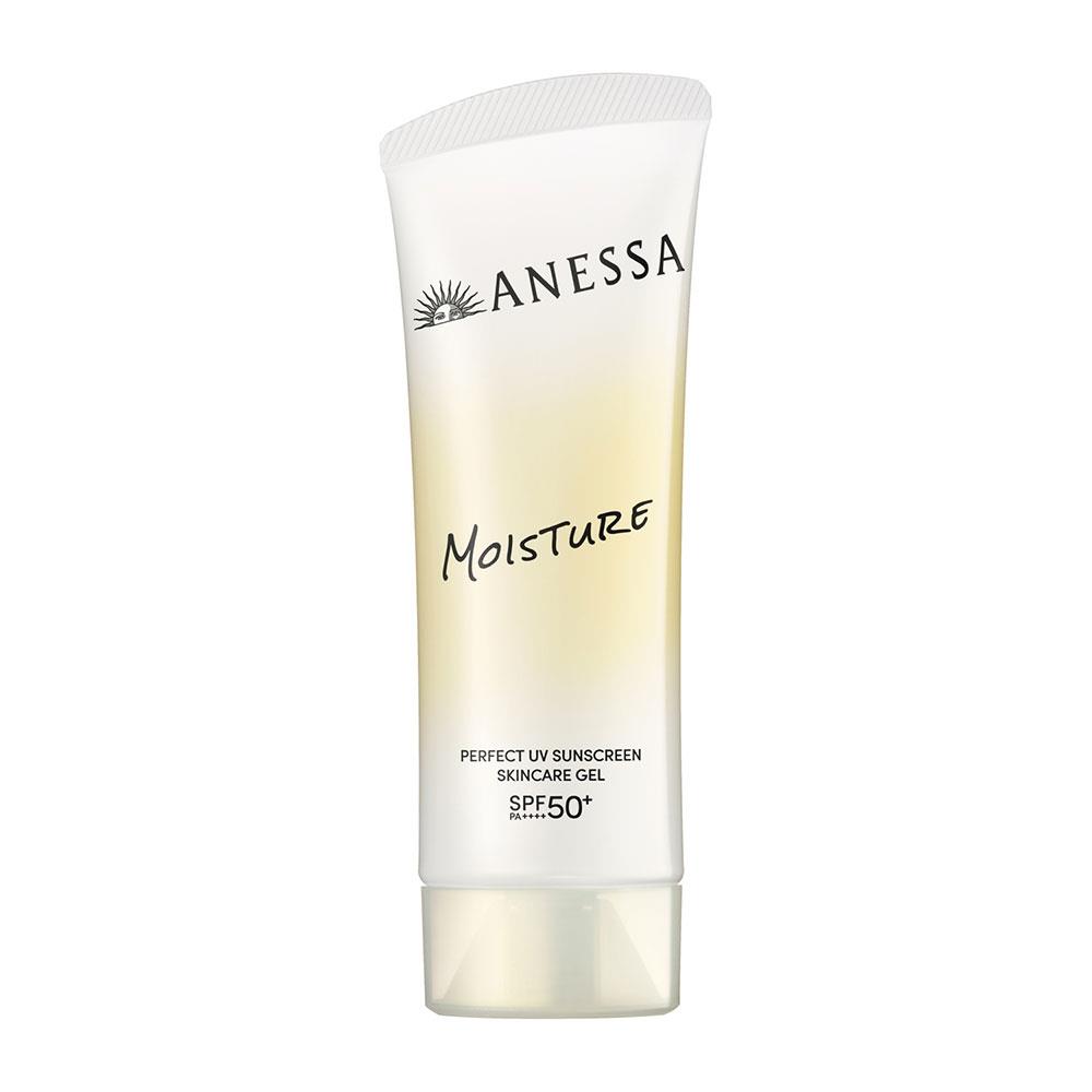 Perfect UV Sunscreen Skincare Gel NB