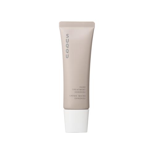 HAND TREATMENT ONNOKOU