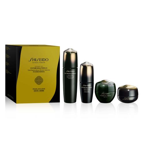 Total Regenerating Ultimate Collection
