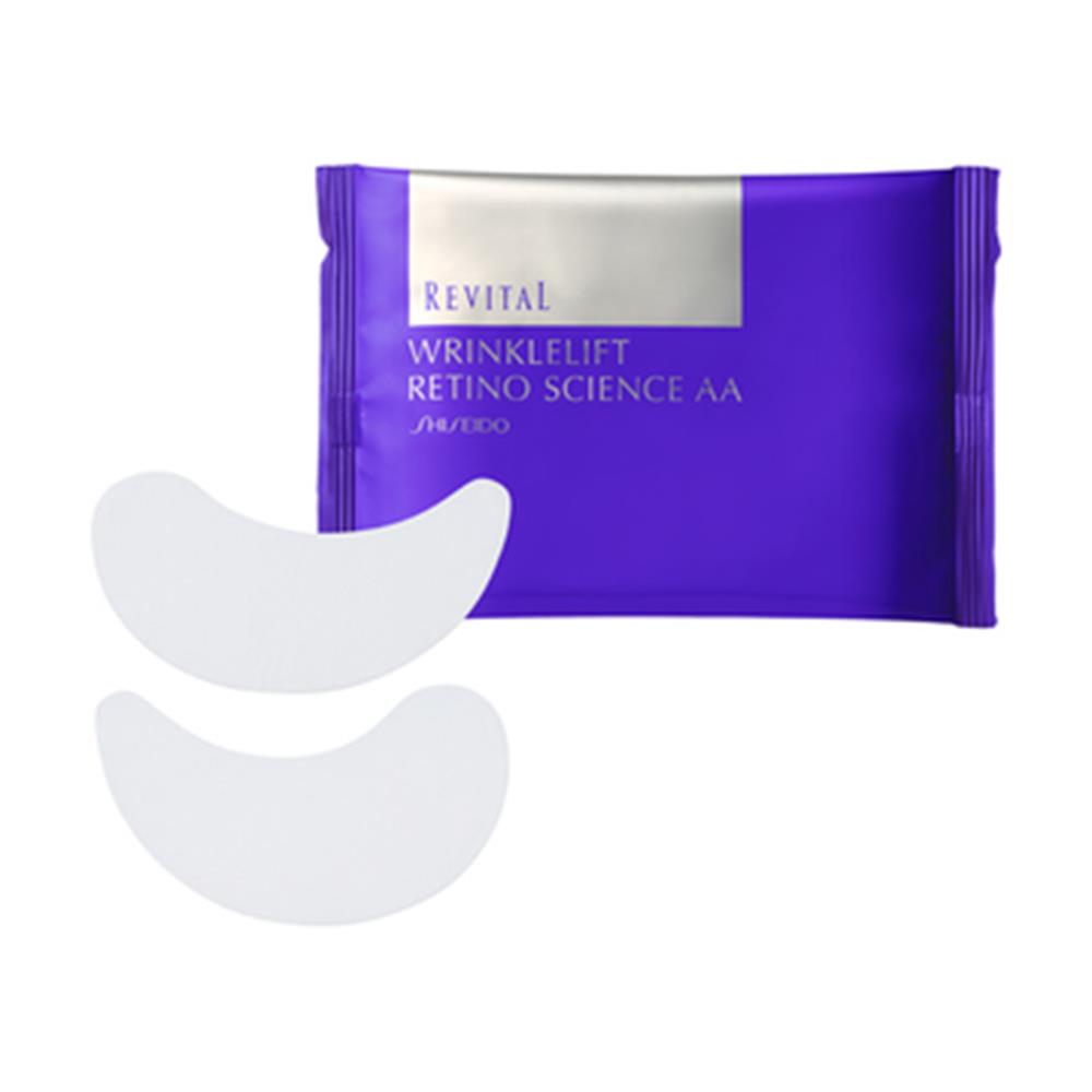 アイケア Revital WrinkleLift Retino Science Shiseido REVITAL WrinkleLift Retino Science Lotion AA with