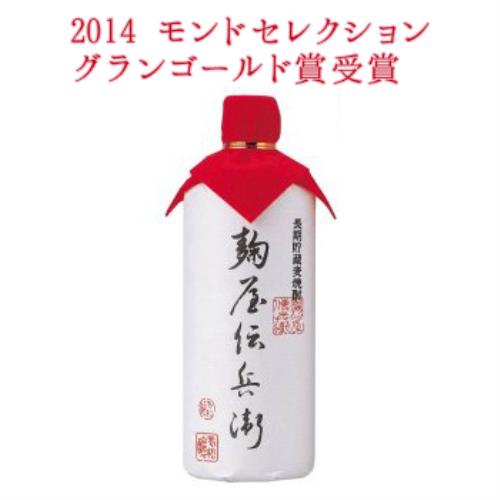 Mugi(barley) shochu Kojiyadembei