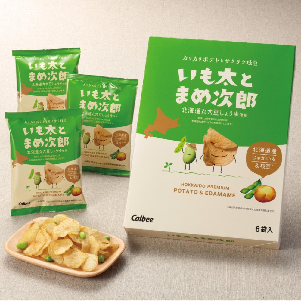 伊藤園 PET充実野菜 緑黄色ミックス740g×15本入り (1ケース)