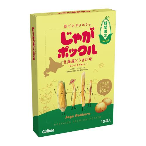 JagaPokkuru Hokkaido Corn