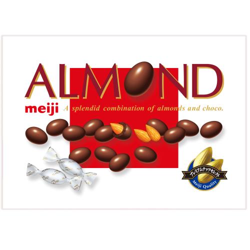 Large box of Almond Chocolate
