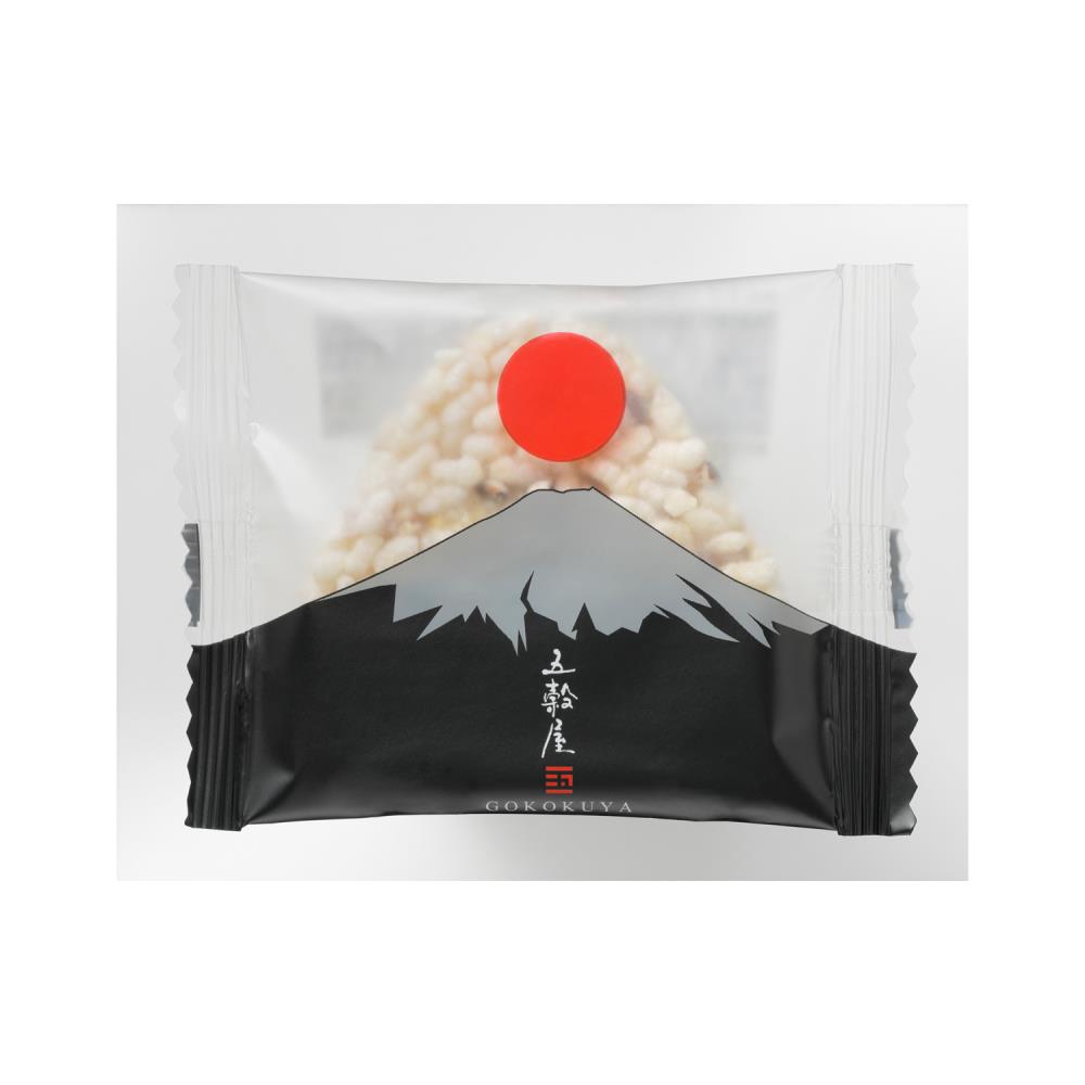 山むすび 2種