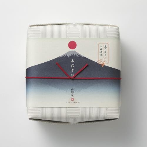 山むすび 2種