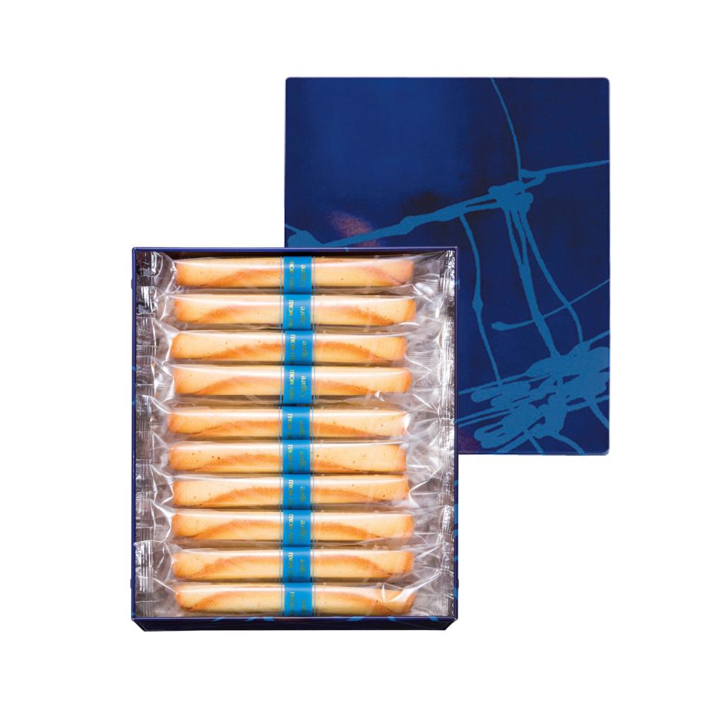 Cigare [Not eligible for discounts]
