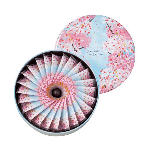 Double chocolat au SAKURA [Not eligible for discounts]