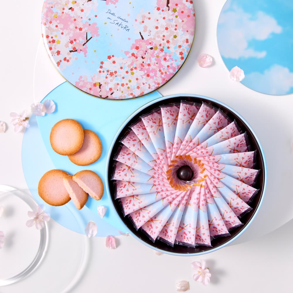 Double chocolat au SAKURA [Not eligible for discounts]
