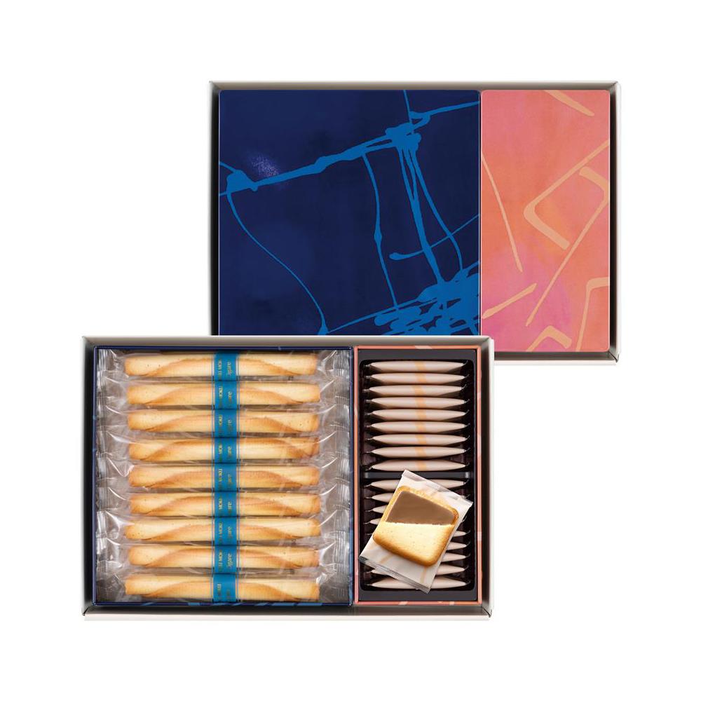 Assortiment de biscuits [Not eligible for discounts]