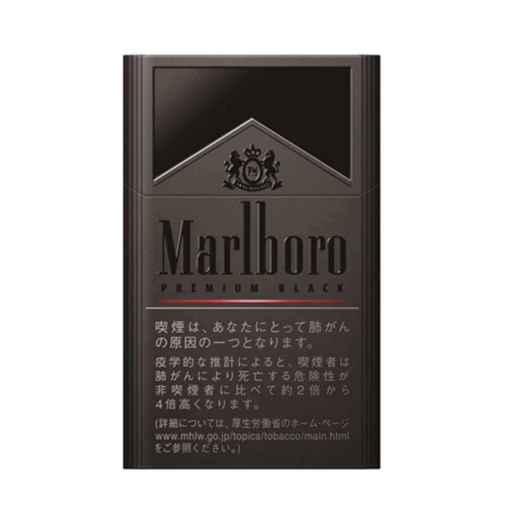Cigarettes Noires Marlboro Marlboro Gold 20 00 Euro 52 Zigaretten Im