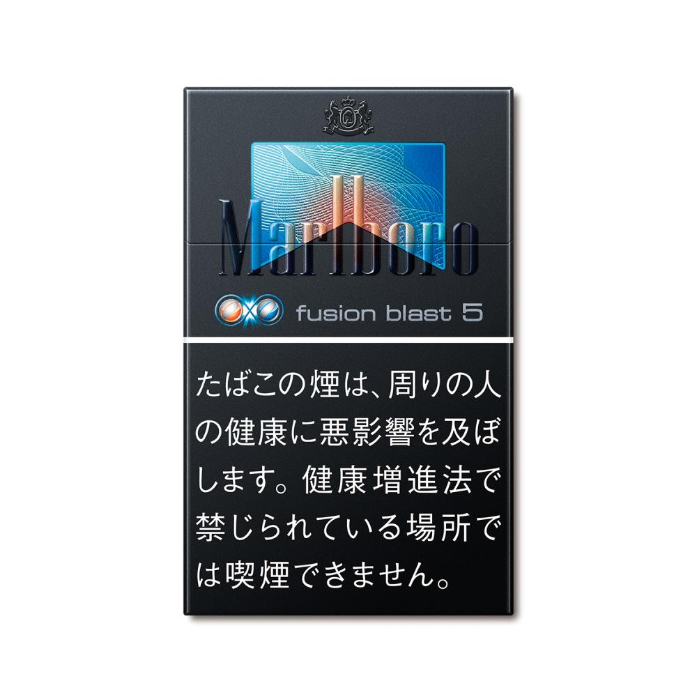 MARLBORO FUSION BLAST 5 BOX