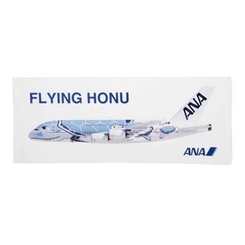 FLYING HONU フライトタグ | ANA DUTY FREE SHOP