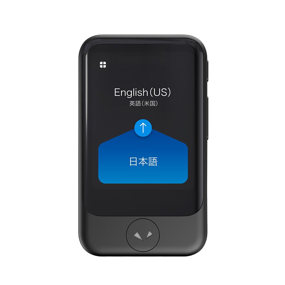 POCKETALK〈S〉ブラック POCKETALK S Black with 2-Year Global Communication | ANA