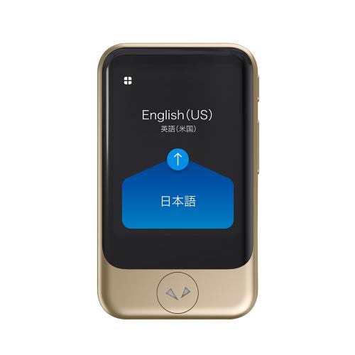 POCKETALK S Gold with 2-Year Global Communication