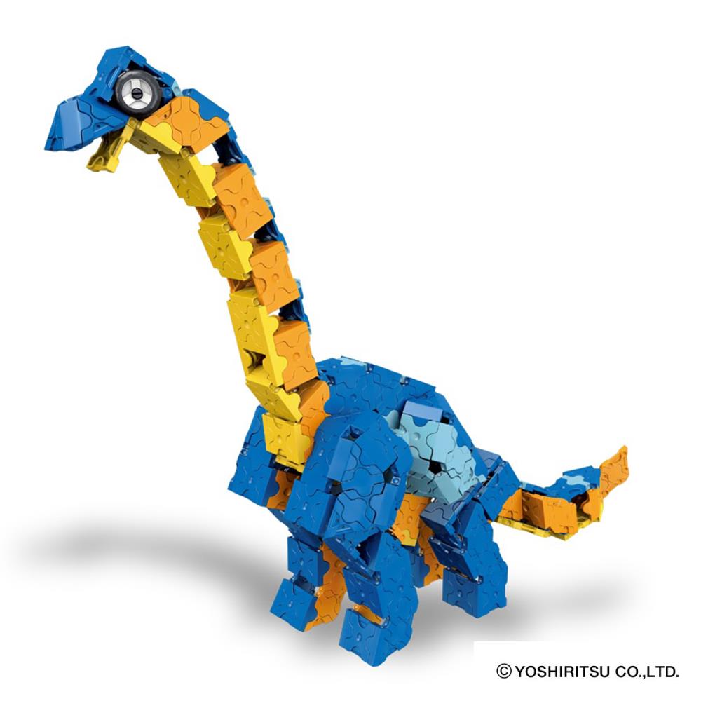 LaQ Dinosaur World DINO KINGDOM | ANA DUTY FREE SHOP