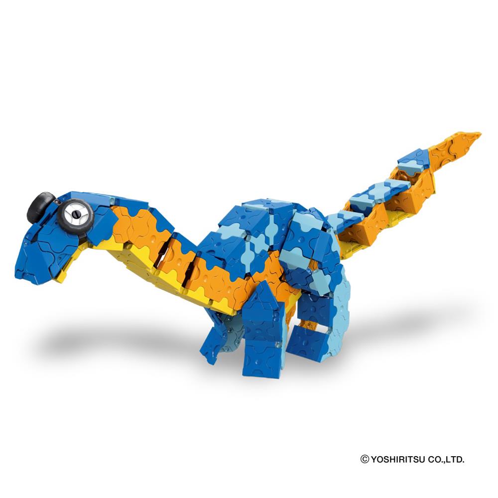 LaQ Dinosaur World DINO KINGDOM | ANA DUTY FREE SHOP