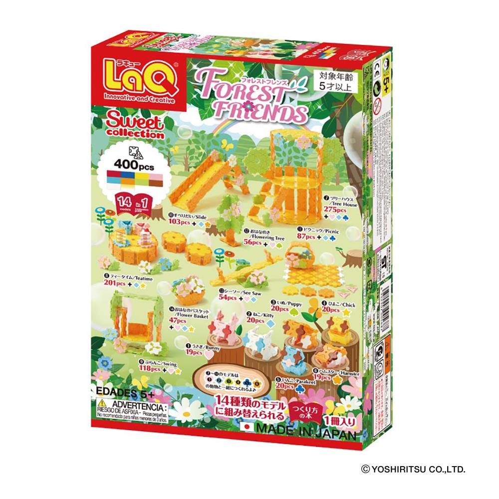 LaQ Sweet Collection FOREST FRIENDS | ANA DUTY FREE SHOP