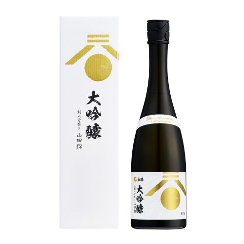 白鶴 大吟醸 山田錦280周年