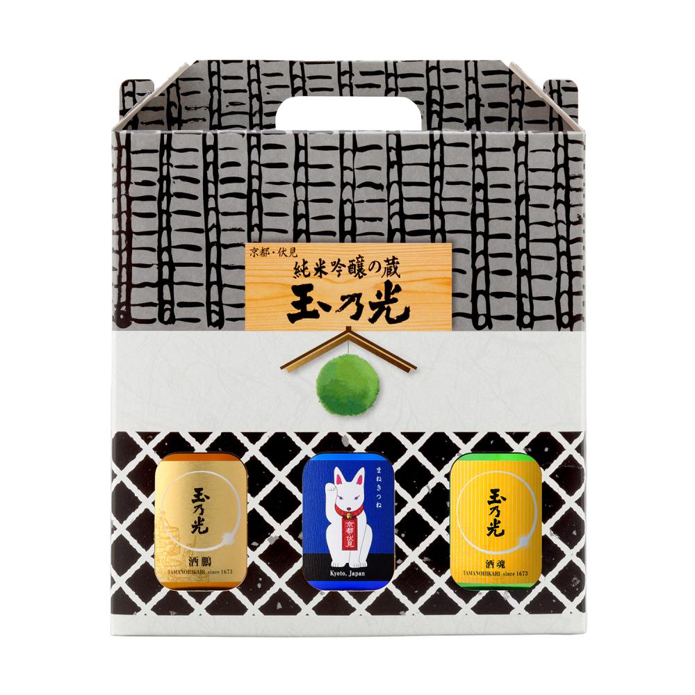 玉乃光 飲み比べセット 