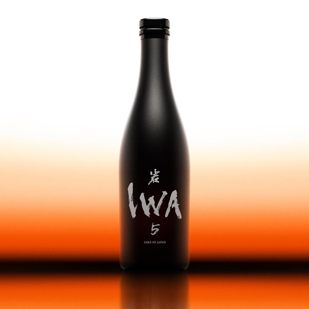 IWA 5 Assemblage 5 Gift Box