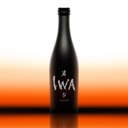 IWA 5 Assemblage 5 Gift Box