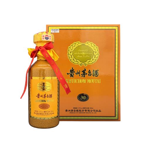 貴州茅台酒 30年【割引対象外】