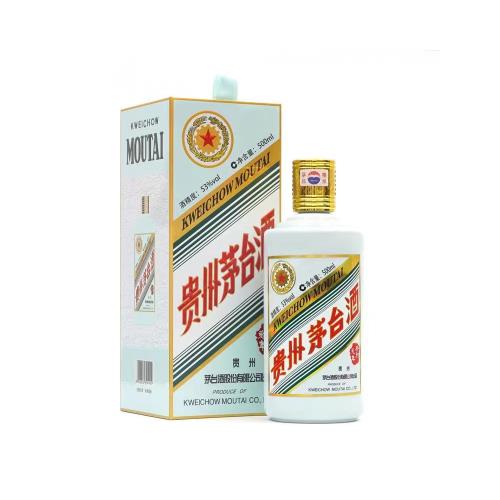 貴州茅台酒 兎年ボトル【割引対象外】