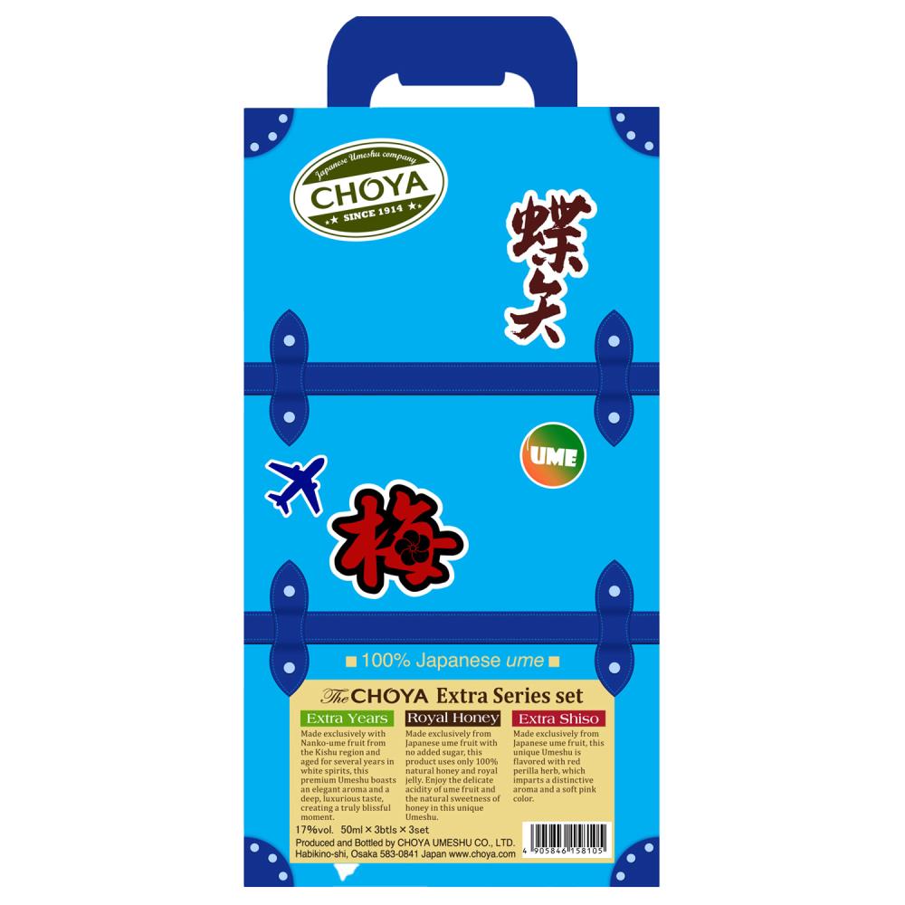 The CHOYA Extra Series 50mlL×3×3セット