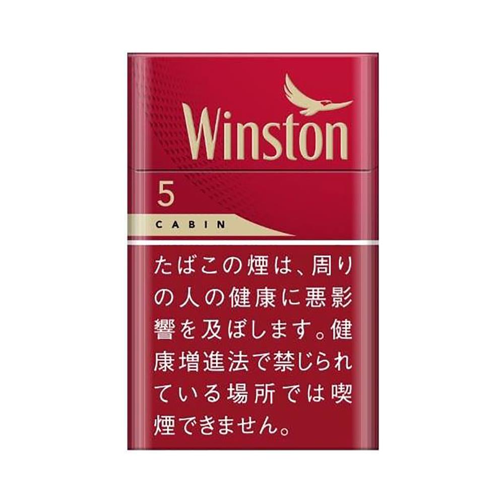 ウィンストン キャビンレッド 5 ボックス / タール:5mg ニコチン:0.4mg ...