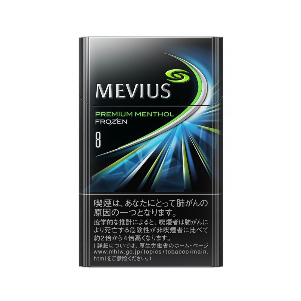 メビウス プレミアムメンソール フローズン 8 タール 8mg ニコチン 0 7mg Ana Duty Free Shop