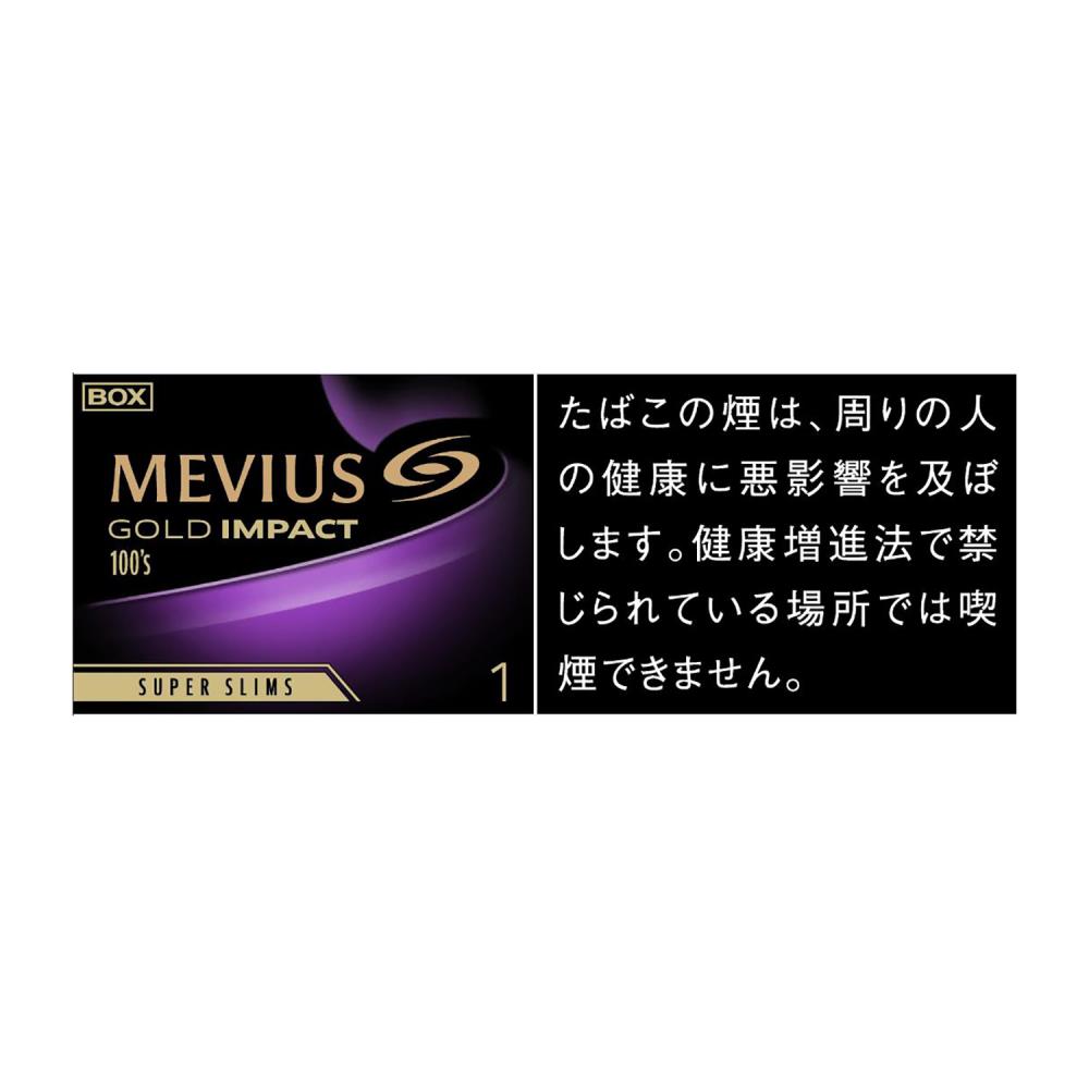 メビウス ゴールド インパクト ワン 100 S スリム タール 1mg ニコチン 0 1mg Ana Duty Free Shop