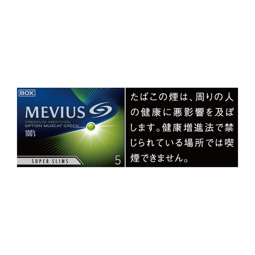 メビウス プレミアムメンソール オプション マスカットグリーン 5