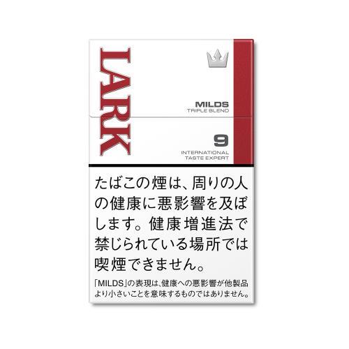 ラーク マイルド KS ボックス / タール:9mg ニコチン:0.8mg