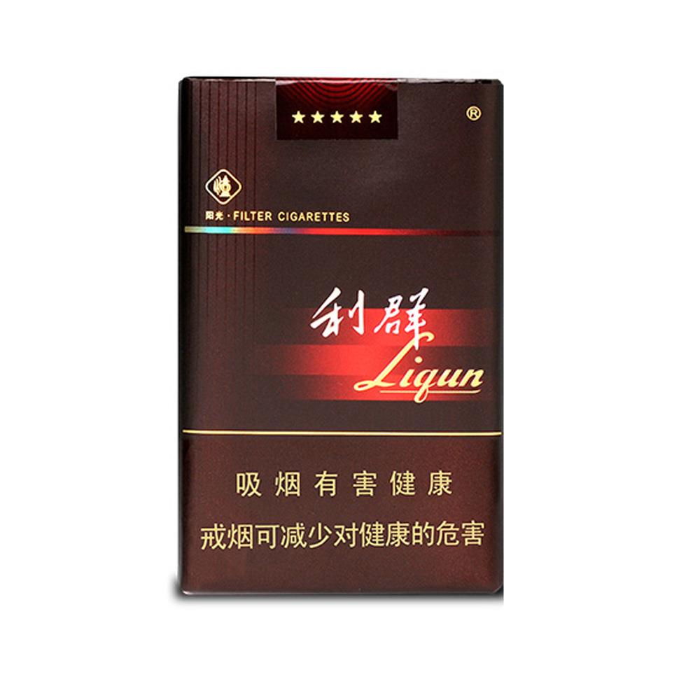 リーチュン(利群) ブラウン ソフトパック | ANA DUTY FREE SHOP