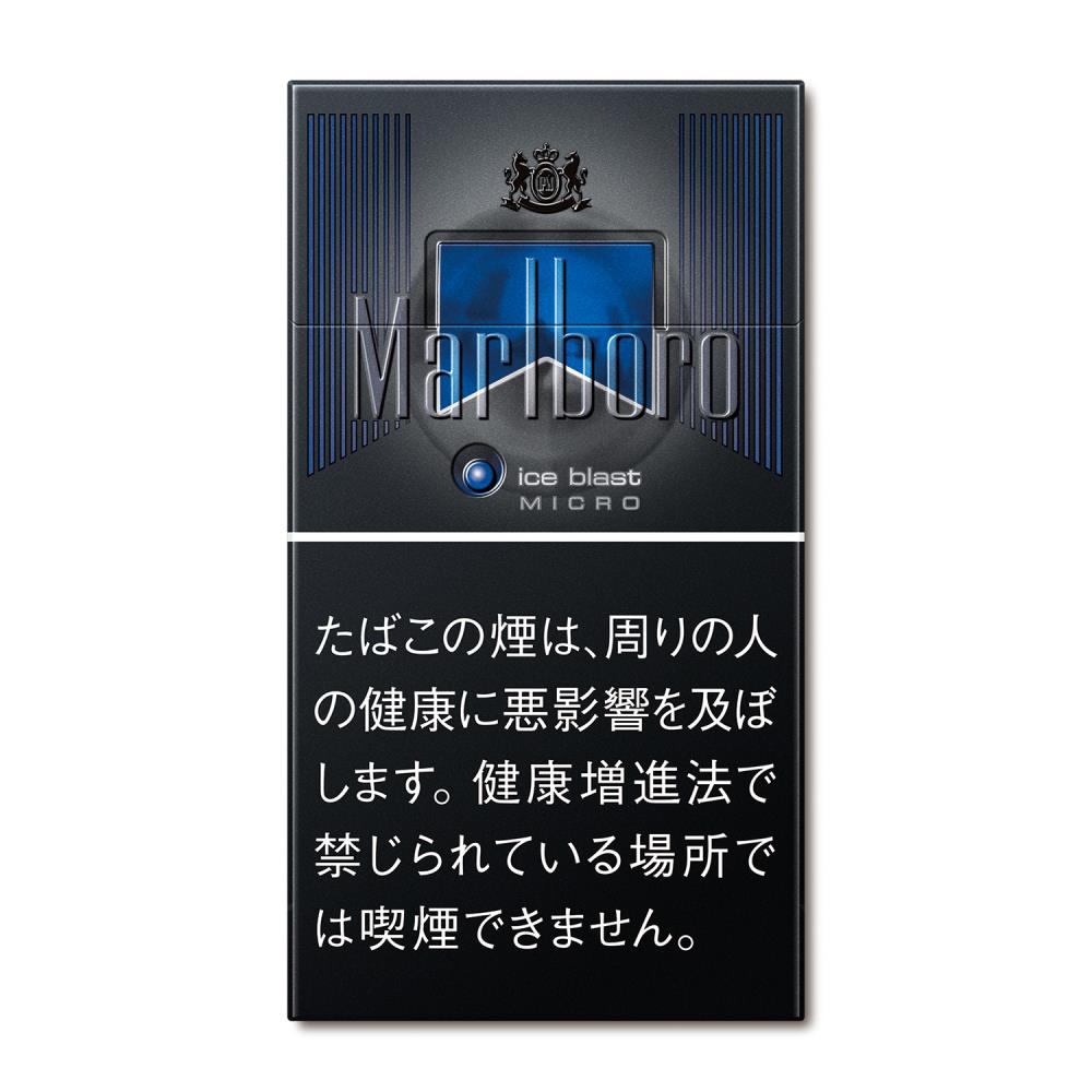 マールボロ アイス ブラスト マイクロ 100ボックス | ANA DUTY FREE SHOP