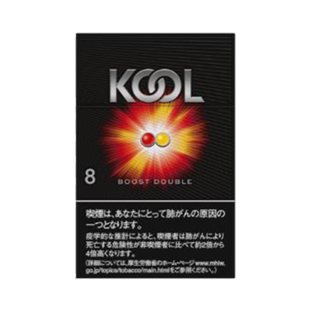 クール ブースト ダブル 8 ボックス タール 8mg ニコチン 0 7mg Ana Duty Free Shop