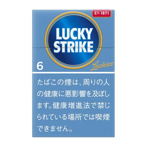 ラッキー・ストライク・エキスパート・カット・6