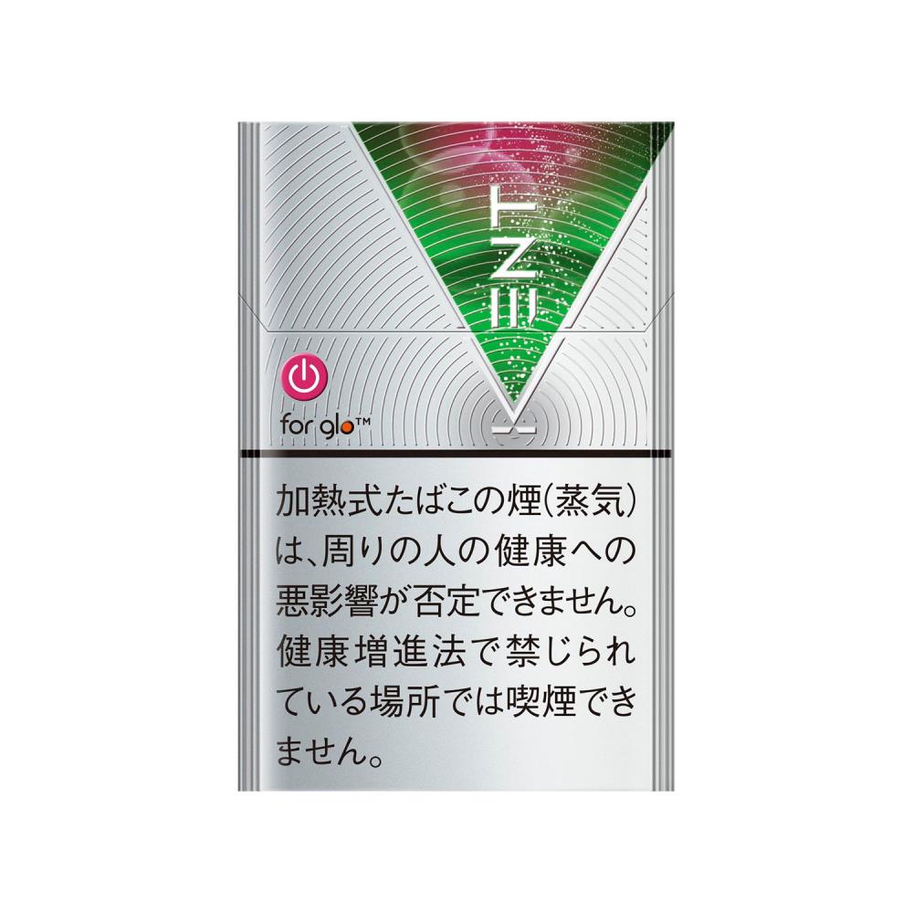 ブースト ケント 【KENT（ケント）】グローハイパーの新スティック！トゥルーシリーズ（480円）を吸ってみた