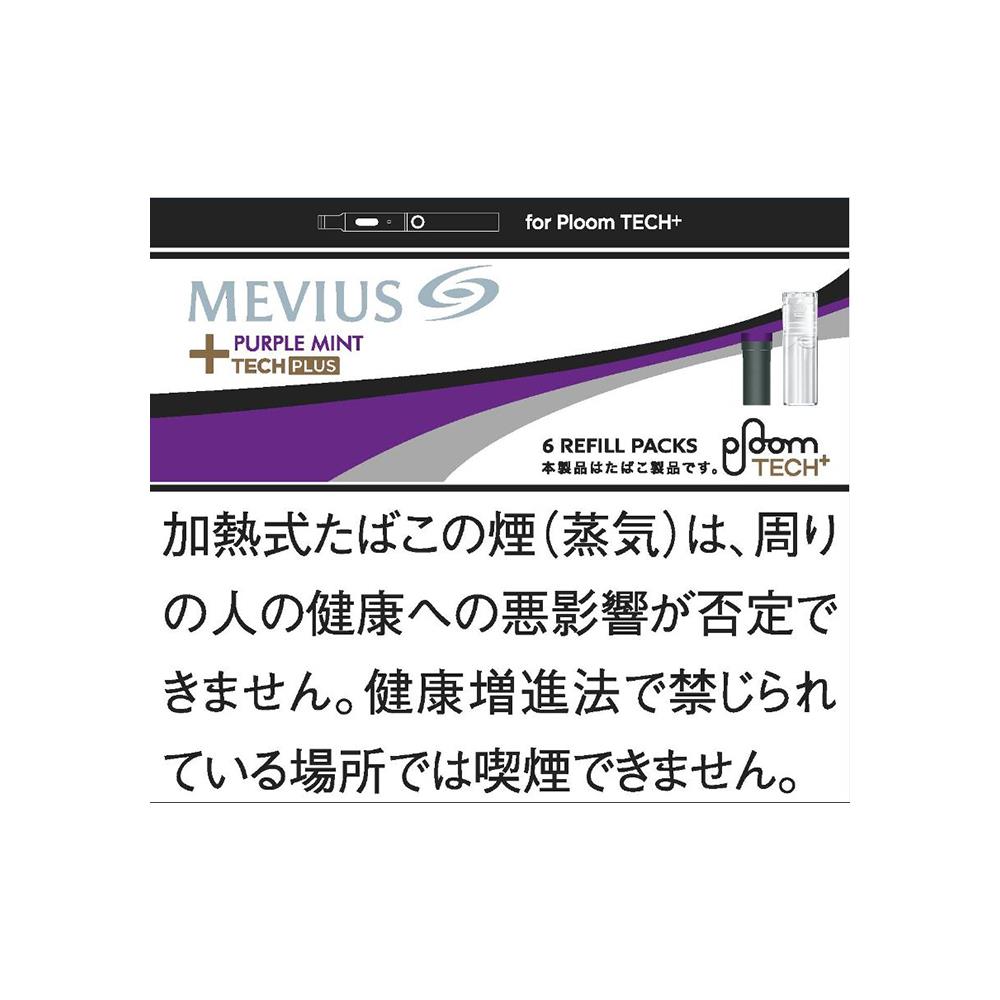 メビウス パープル ミント フォー プルーム テック プラス Ploom Tech 専用カートリッジ Ana Duty Free Shop