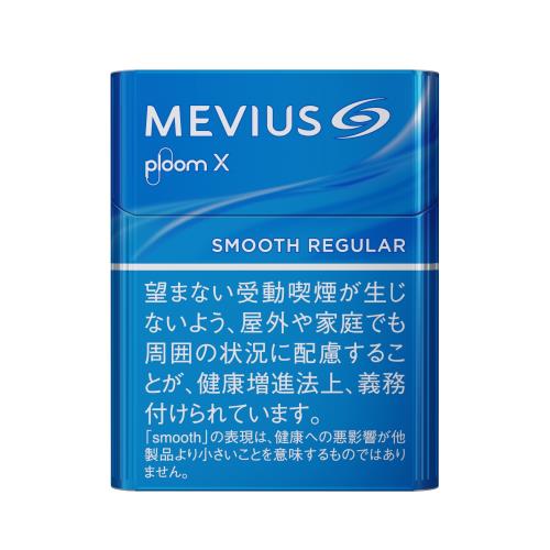 メビウス・スムース・レギュラー・プルーム・エックス用