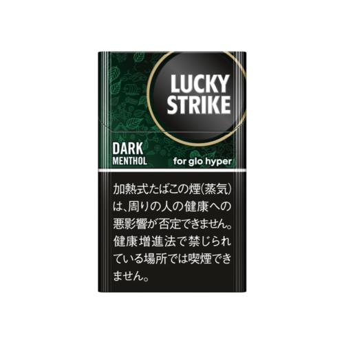 ラッキー・ストライク・ ダーク・メンソール (glo™ HYPER専用カートリッジ)