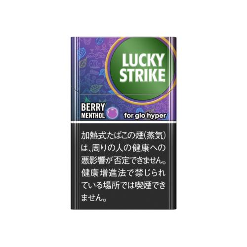 ラッキー・ストライク・ ベリー・メンソール (glo™ HYPER専用カートリッジ)