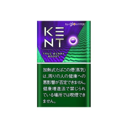 ケント・トゥルー・ベリー・ブースト (glo™ HYPER専用カートリッジ)