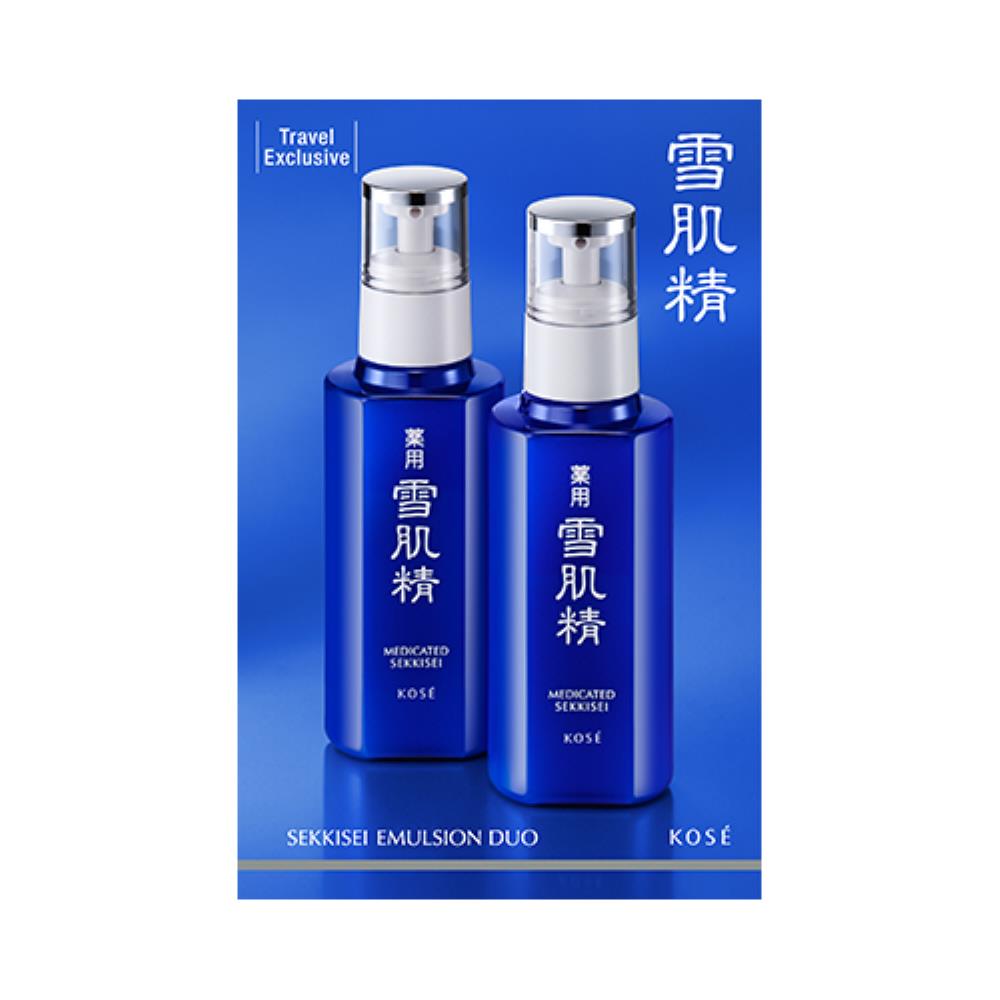 大人気の雪肌精500ml×3本 ¥29700→送料込み激安価格 大人気の雪肌精500ml×3本 ¥29700→送料込み激安価格 雪肌精 500ml