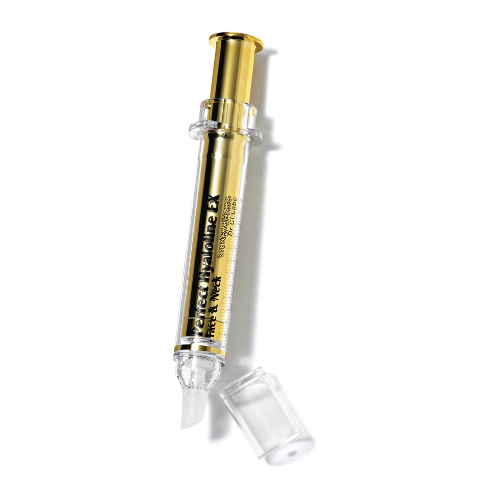 パーフェクトヒアロラインEX | ANA DUTY FREE SHOP