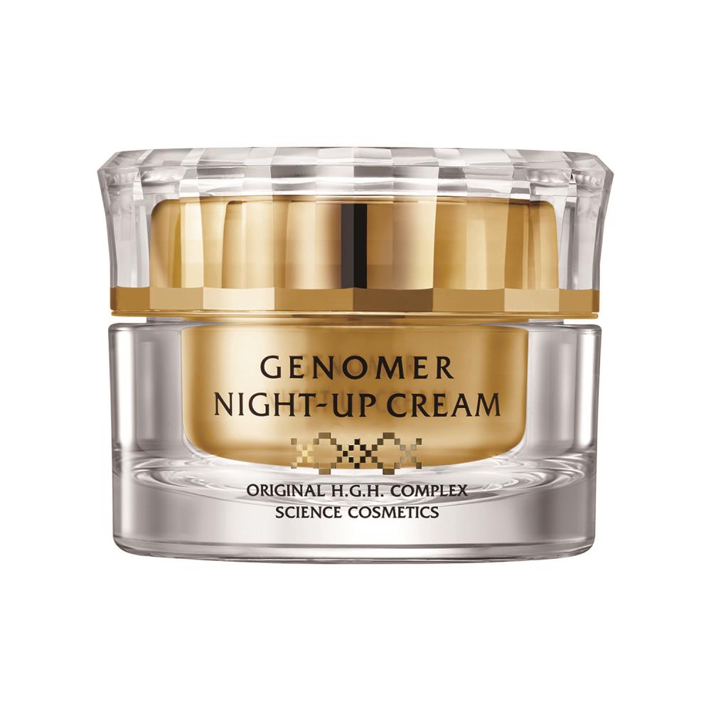 送料＆加工料込 Genomer ジェノマーナイトアップクリームジェノマー