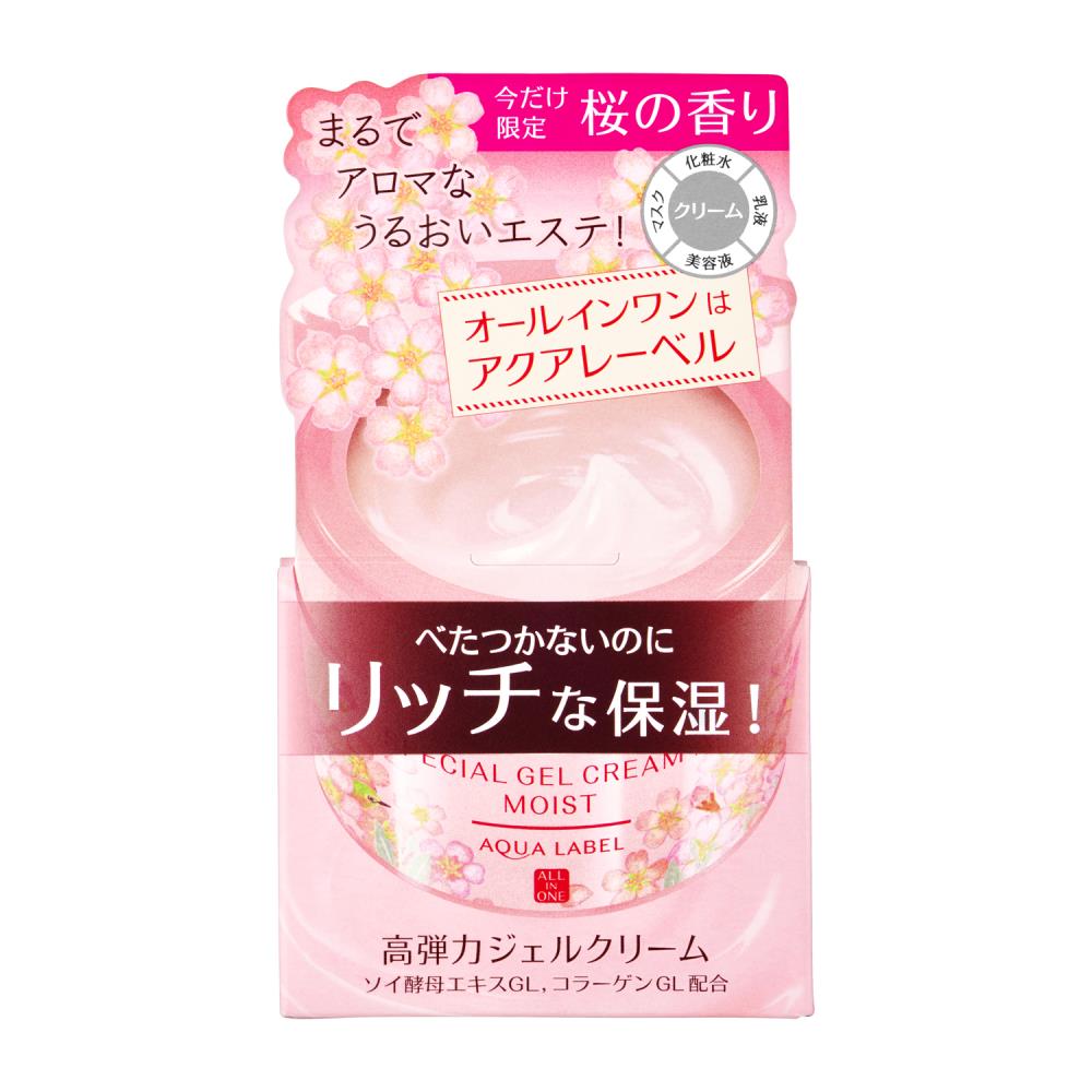 アクアレーベル スペシャルジェルクリームA (モイスト) S | ANA DUTY FREE SHOP