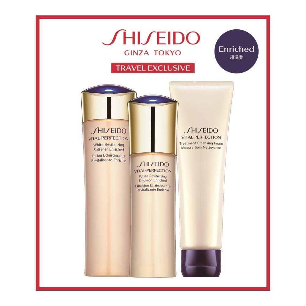 SHISEIDO バイタルパーフェクション