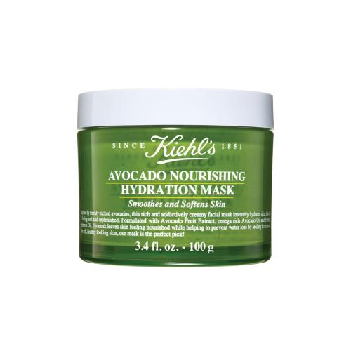 キールズ スキン ハイドレーション マスク